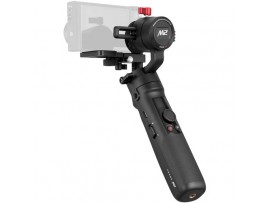 Zhiyun Crane M2 Handheld Stabilizer